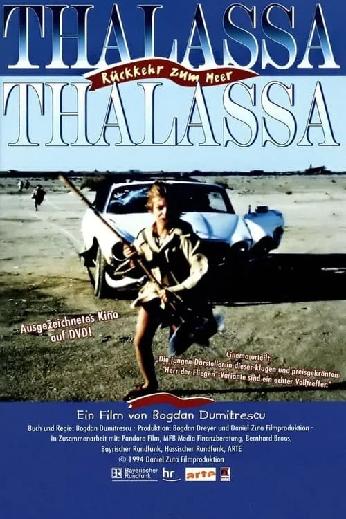 Thalassa, Thalassa (movie)