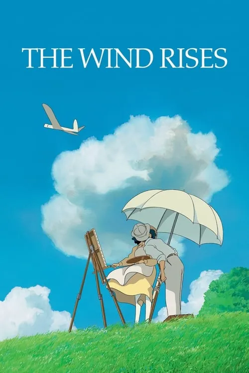 The Wind Rises (movie)