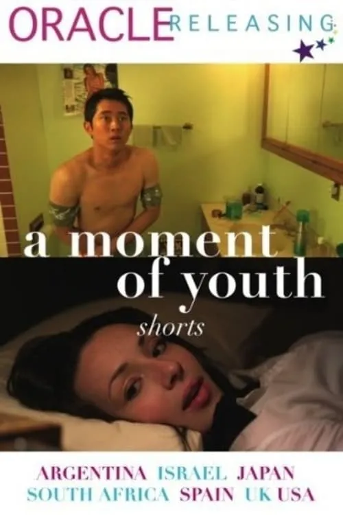 A Moment of Youth (movie)