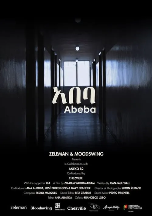 Abeba (movie)