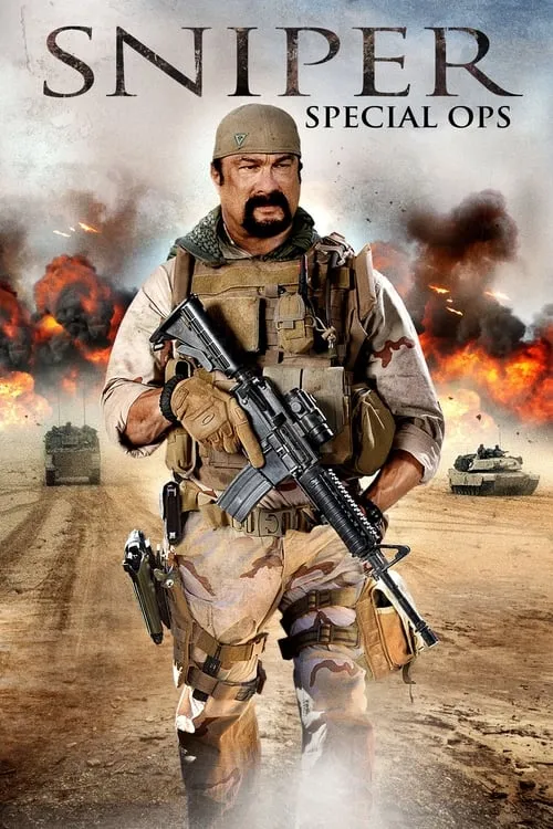 Sniper: Special Ops (movie)