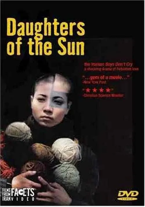 Daughters of the Sun (movie)