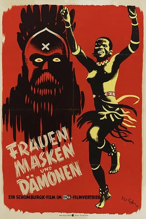 Frauen, Masken und Dämonen (фильм)