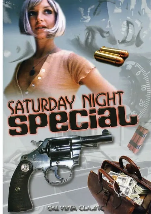 Saturday Night Special (фильм)