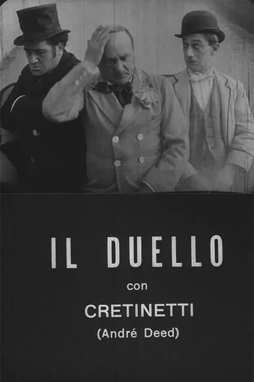 Cretinetti cerca un duello (фильм)