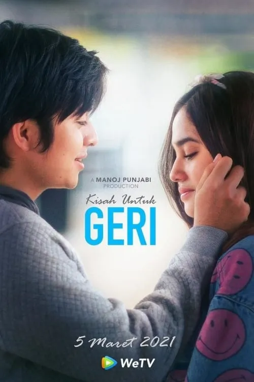 Kisah Untuk Geri (фильм)