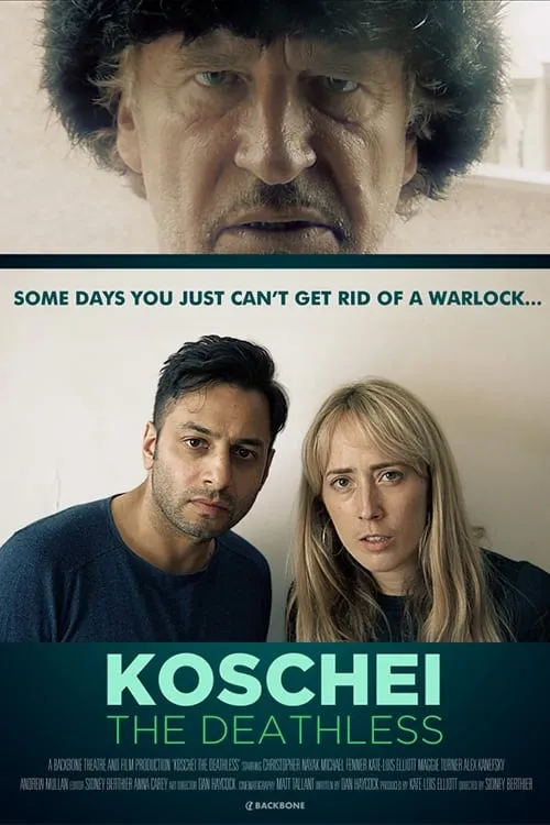 Koschei the Deathless (movie)