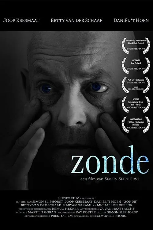 Zonde (фильм)