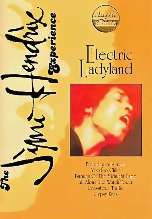 Jimi Hendrix: Electric Ladyland (фильм)