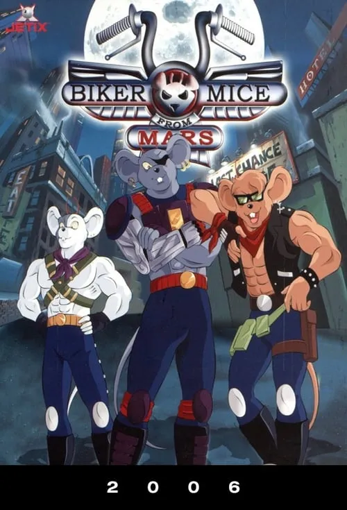 Biker Mice from Mars (сериал)