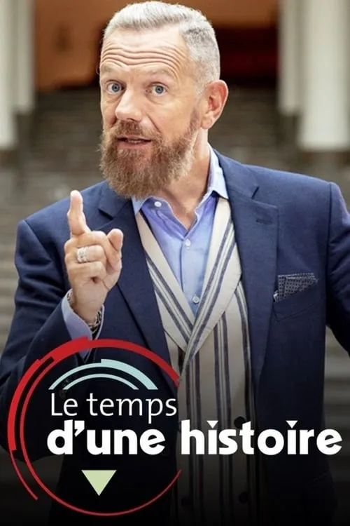 Le temps d'une histoire (сериал)