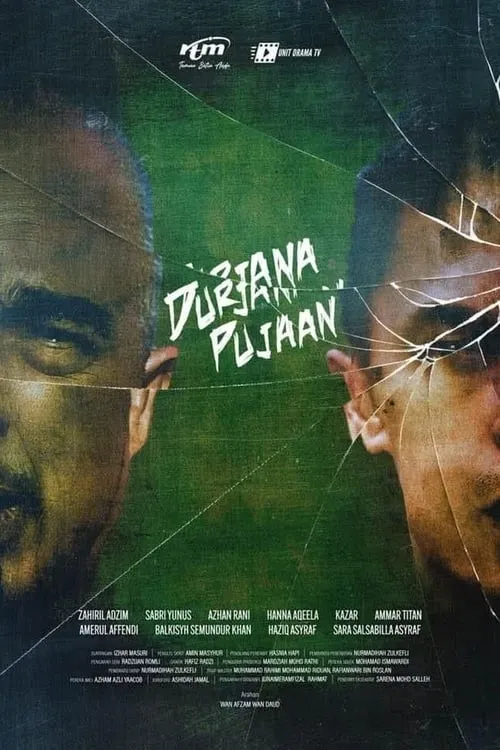 Durjana Pujaan (movie)