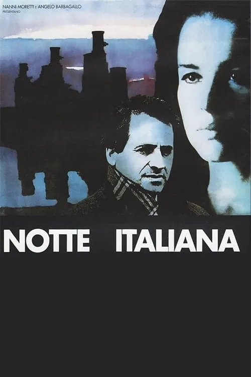 Notte italiana (movie)