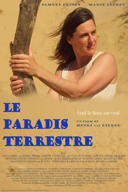 Le Paradis terrestre (фильм)