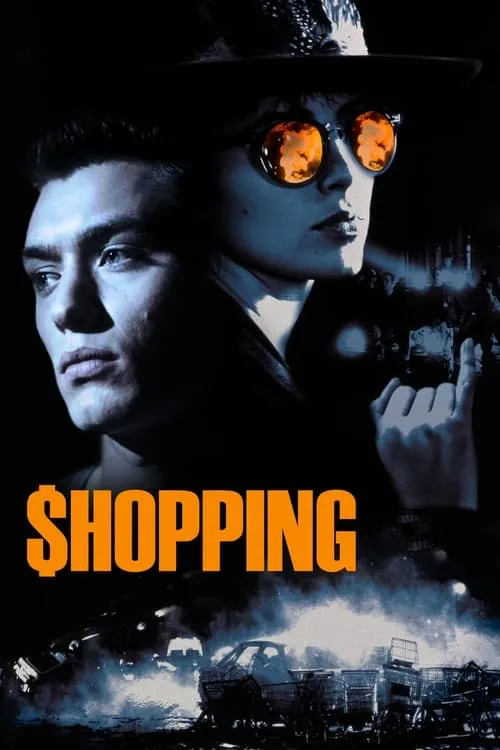 Shopping (movie)