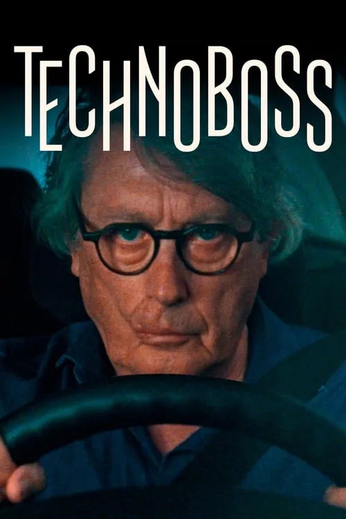 Technoboss (movie)