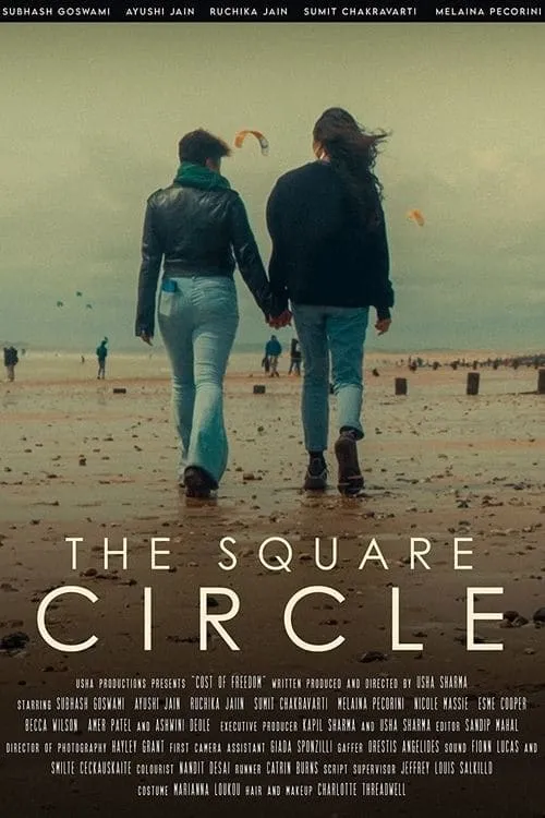 The Square Circle (фильм)