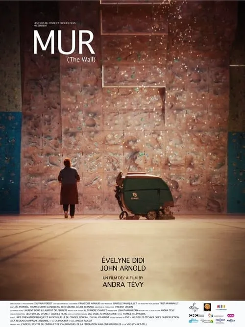 Mur (фильм)