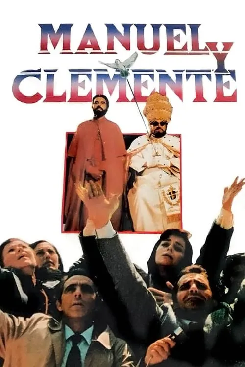 Manuel and Clemente (movie)