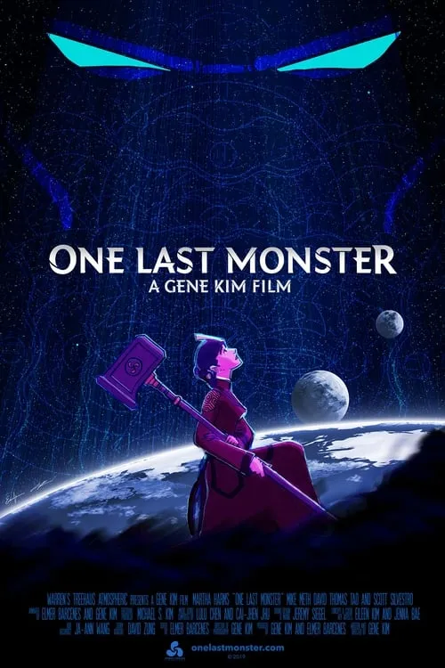 One Last Monster (фильм)