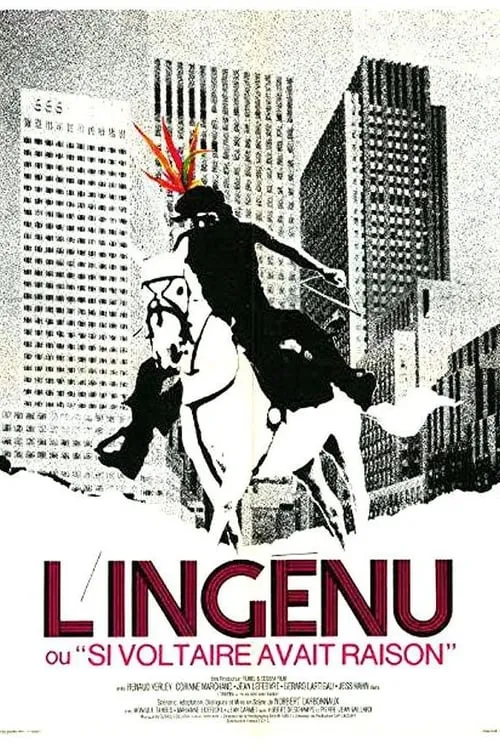 L'ingénu (фильм)