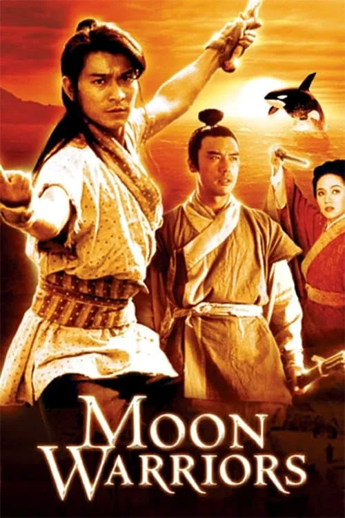 Moon Warriors (movie)