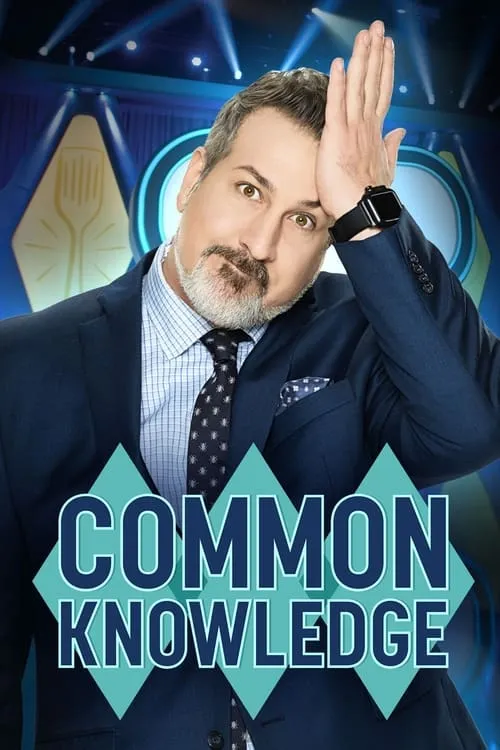 Common Knowledge (сериал)