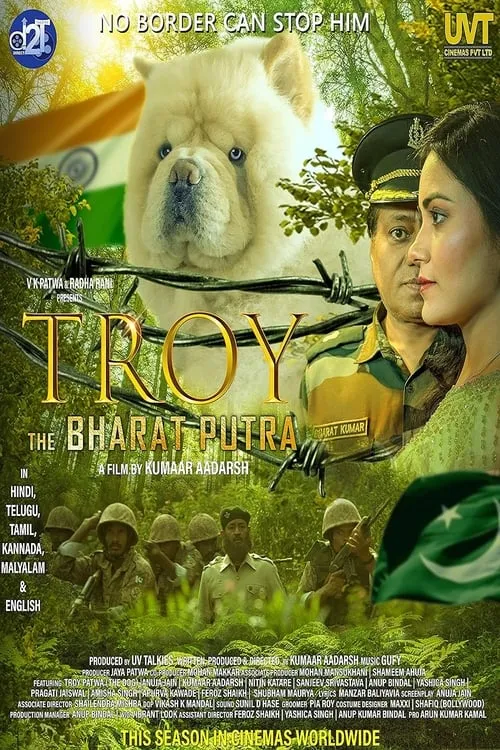 Troy the Bharat Putra (movie)