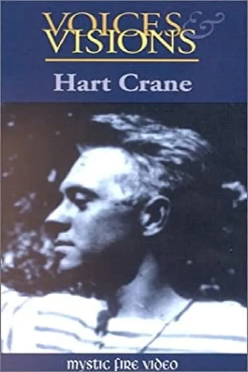 Voices & Visions: Hart Crane