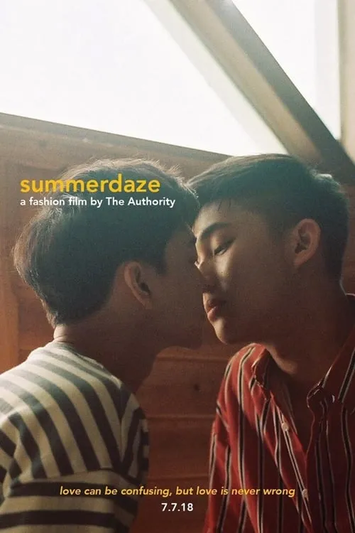 Summerdaze (movie)