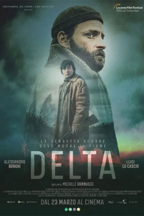 Delta (фильм)