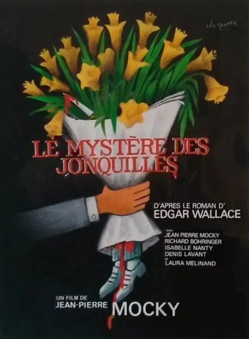 Le mystère des jonquilles (фильм)