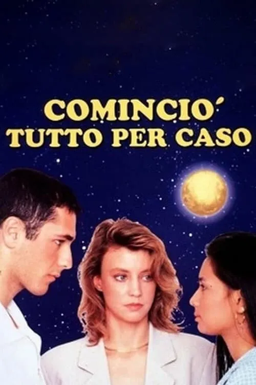 Cominciò tutto per caso (movie)