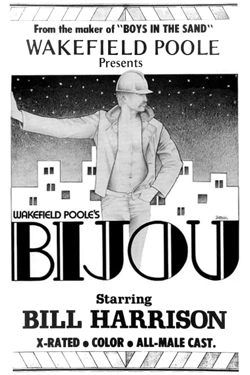 Bijou (movie)