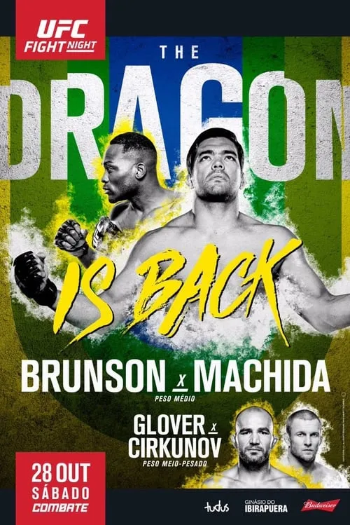 UFC Fight Night 119: Brunson vs. Machida (фильм)