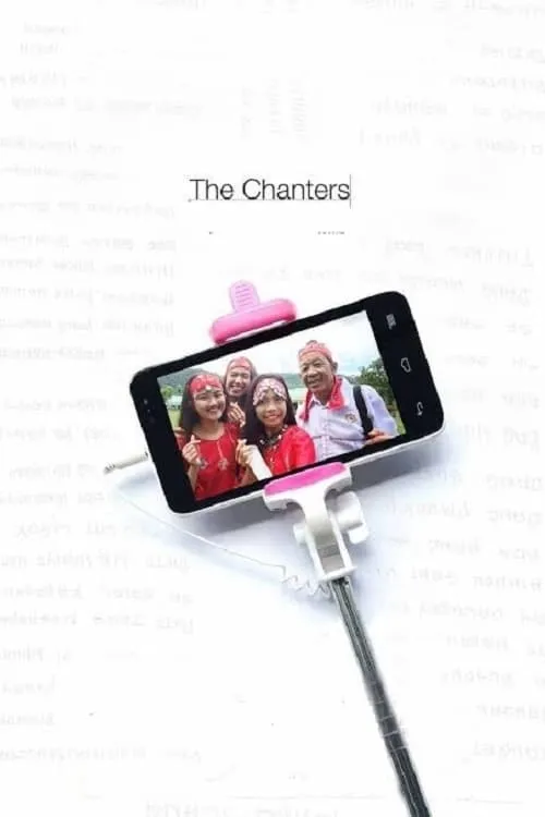 The Chanters (movie)