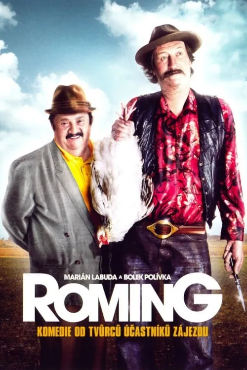 ROMing (movie)