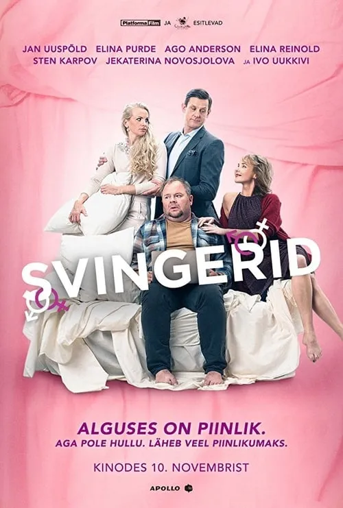 Swingers (movie)