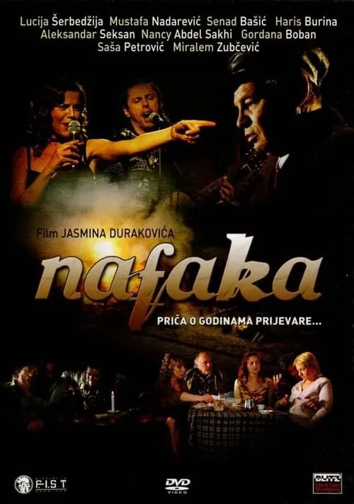 Nafaka (movie)