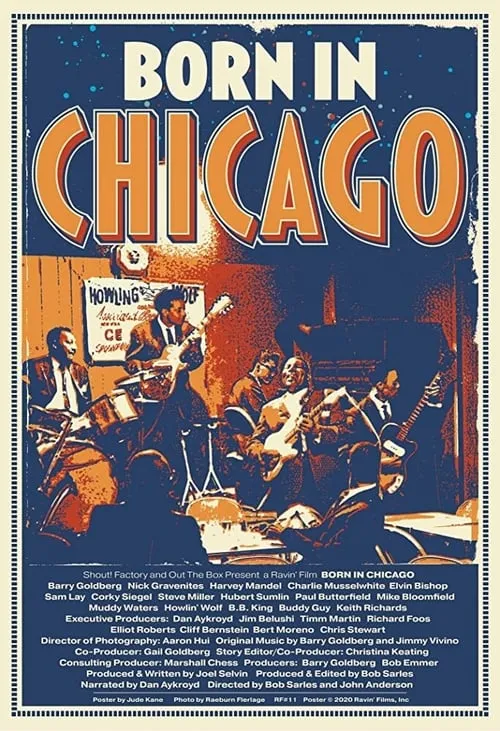 Born In Chicago (фильм)