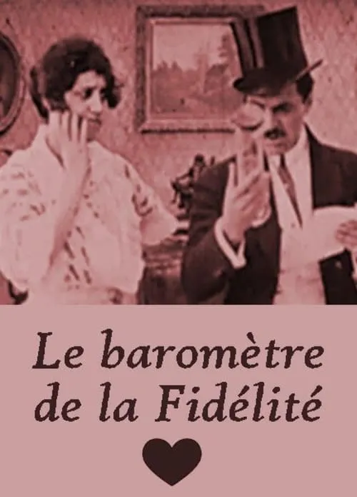 Le baromètre de la fidélité (фильм)