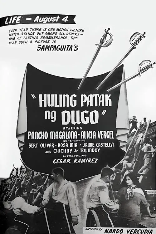 Huling Patak Ng Dugo (movie)