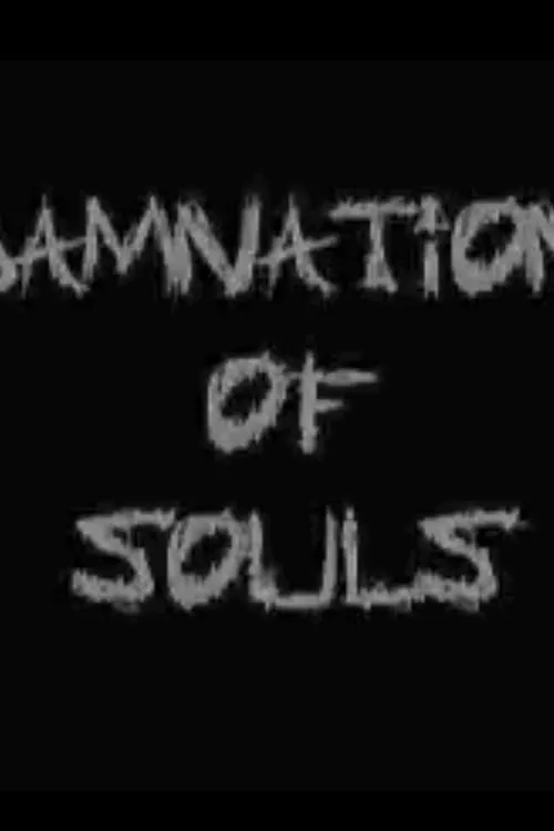 Damnation of Souls (movie)