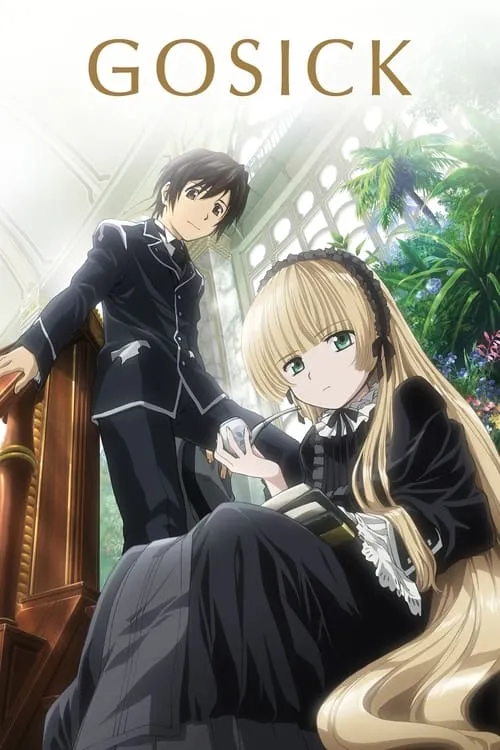 Gosick (series)