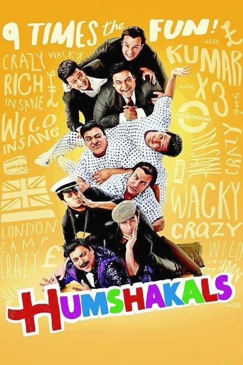 Humshakals (movie)