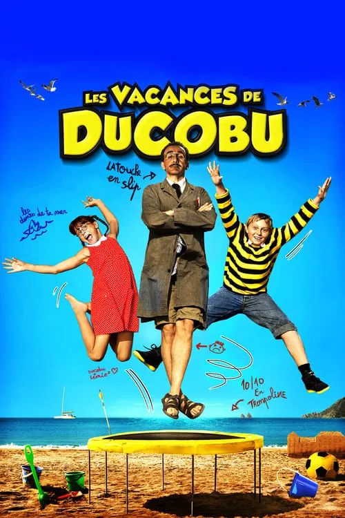 Ducoboo 2: Crazy Vacation (movie)