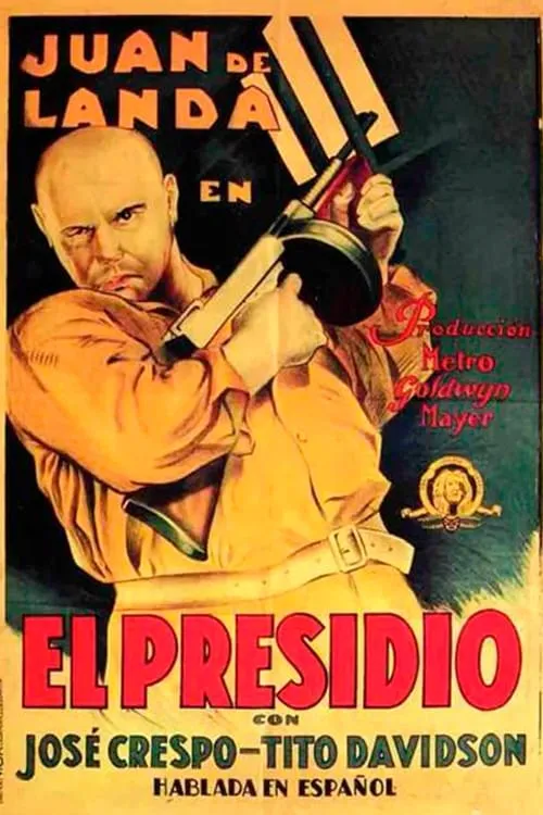 El presidio (фильм)