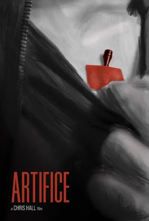 Artifice (фильм)