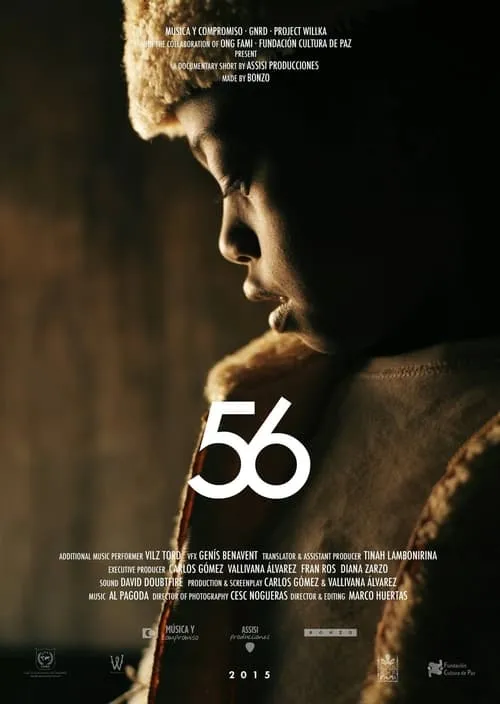 56 (movie)