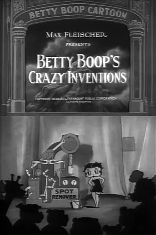 Betty Boop's Crazy Inventions (фильм)